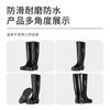 Water Shoes Labor Insurance Men's Tall Rubber Black Rain Boots Men's Rain Boots Non-slip and Wear-resistant Thickened Waterproof