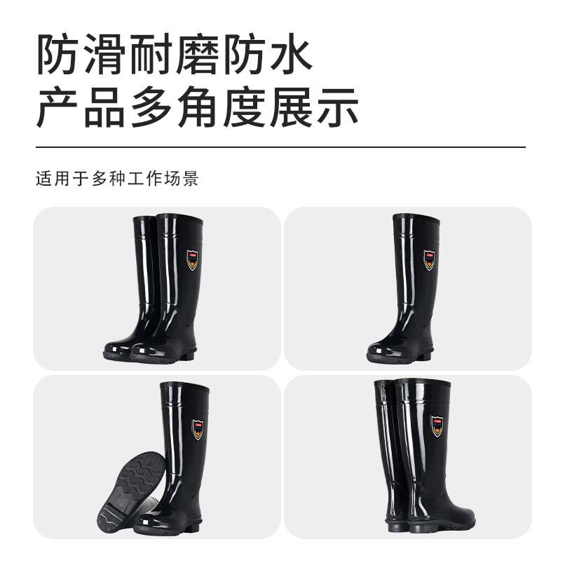 Water shoes labor insurance men's tall rubber black rain boots men's rain boots non-slip and wear-resistant thickened waterproof