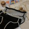 Female Spring and Autumn Simple Contrast Color Pure Cotton Comfortable Waist High Split Triangle Briefs