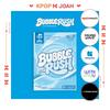 [POB] ITZY Pozdrowienia Sezonowe 2027 [BUBBLE RUSH]