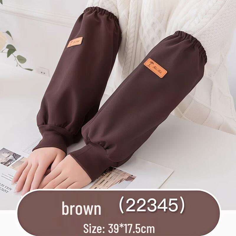 Женские зимние нарукавники LCsanyp (2 пары)