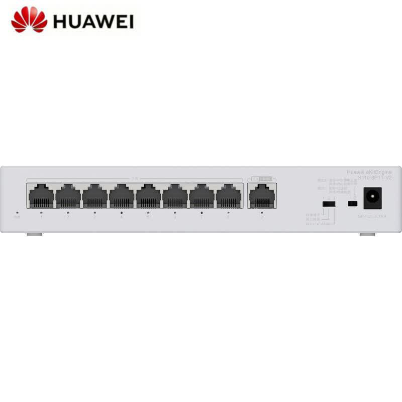 Huawei Kunling S110-8P1T-V2 Gigabit POE Switch