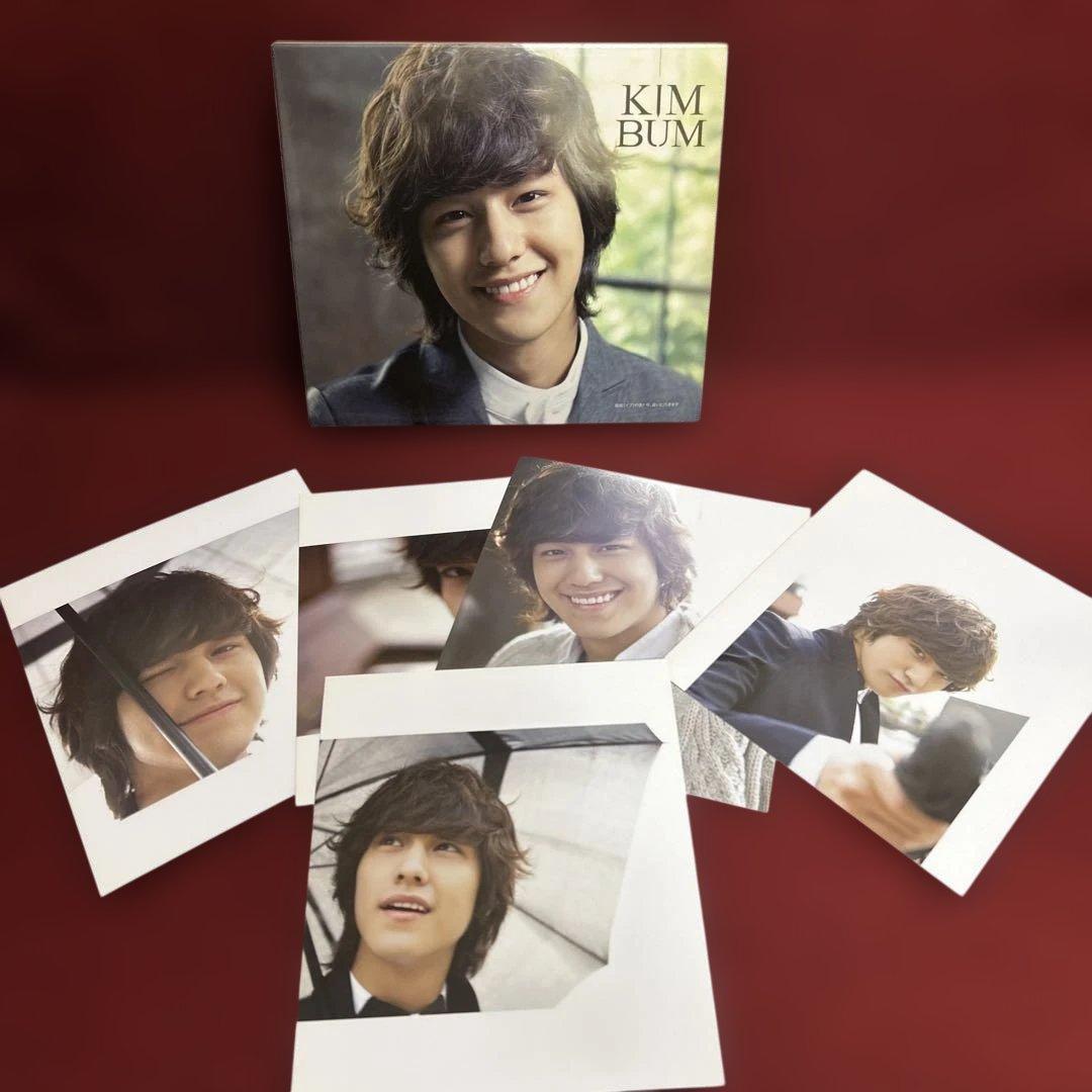 

[USED] Christmas Eve Sky - I m Coming to Meet You Now - Kim Bum