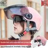 Durable Dual-Lens Motorcycle Half Helmet for Men & Women – Breathable, Sun-Protected, All-Season Safety