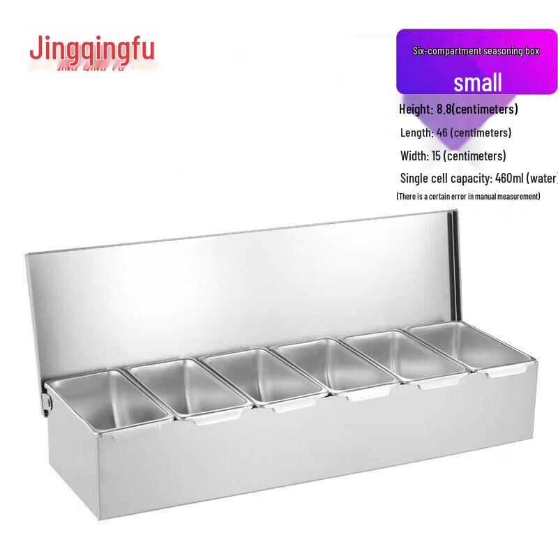 Jingqingfu Edelstahl Gewürz Organizer