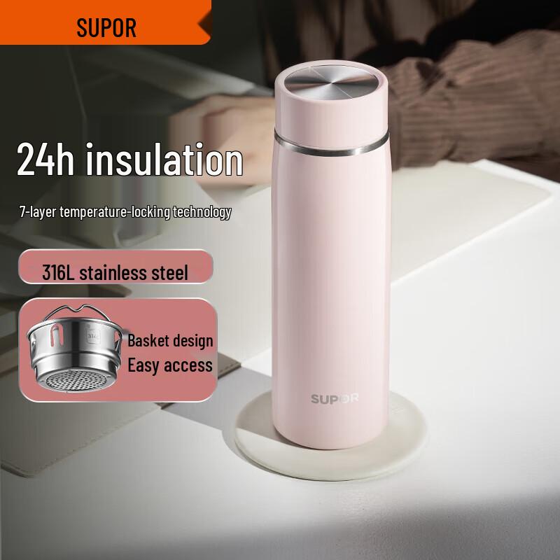 SUPOR 316L Stainless Steel Portable Insulated Water Bottle