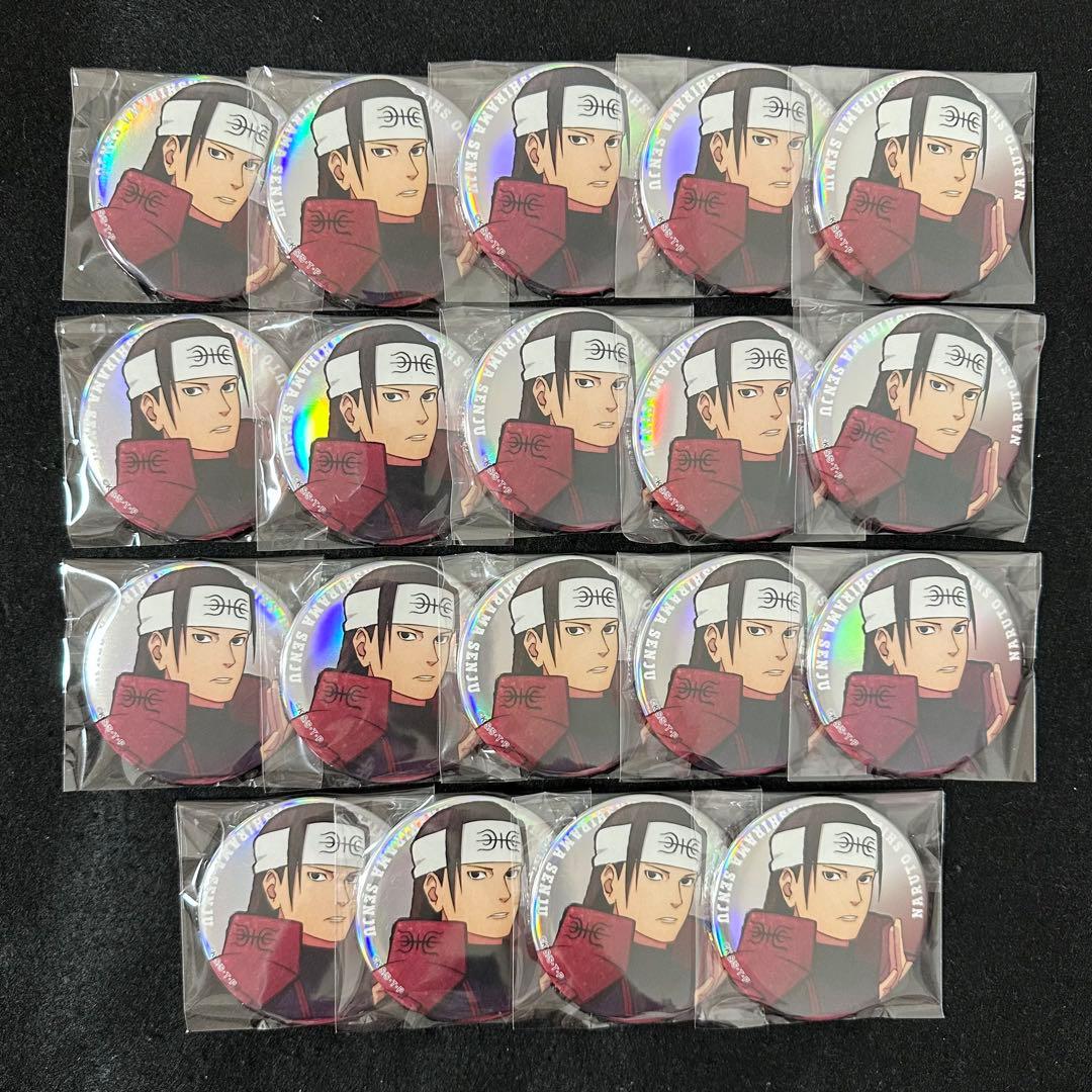 

[Б/У] НАРУТО Хаширама Сенджу Хаширама Базовая площадка Кан значок Аврора Кан значок Бонус