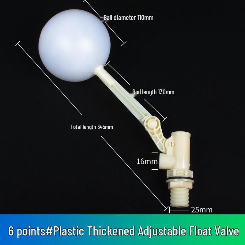 Adjustable Large-Flow Solar Water Tank Float Valve Switch