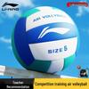 Li-Ning Standard Size 5 Air Volleyball