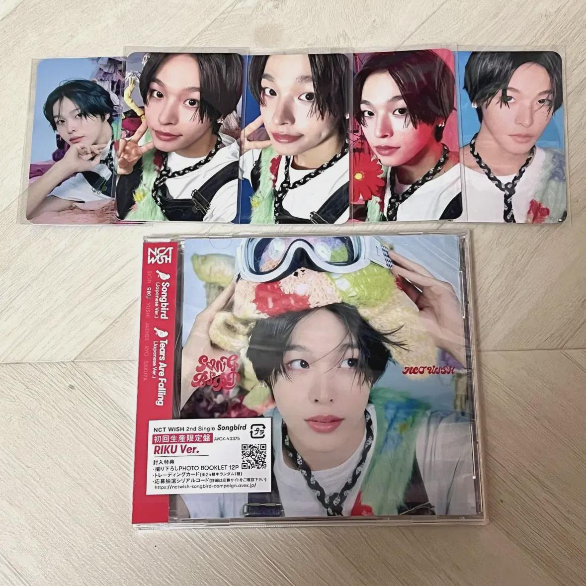 

Ncity Wish Riku Songbird Japan Альбомное издание Фотокарточка Nct Wish Riku