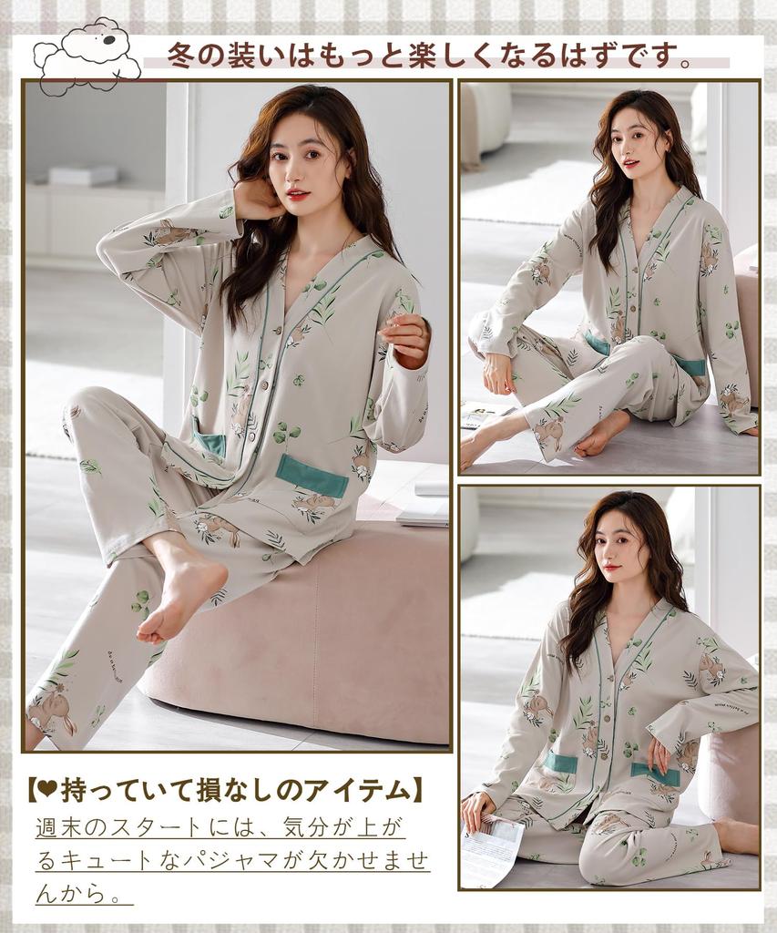 PHOLEEY Pajama Set with Relaxed Perfect for Spring and Autumn Women's V-Neck Cardigan, Fit,