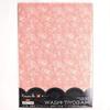 Kamiiso Kimono Beauty Washi Chiyogami A4 12 2216 Paper, Size, Sheets, Korin-sui No.