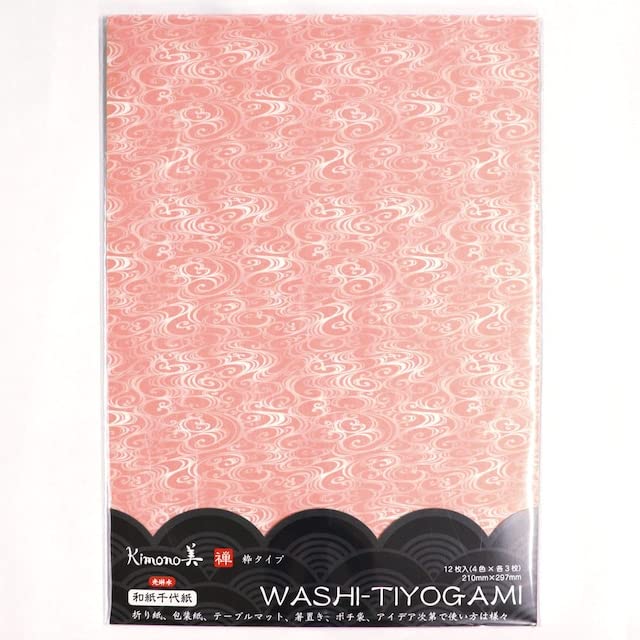 

Kamiiso Kimono Beauty Washi Chiyogami A4 12 2216 Paper, Size, Sheets, Korin-sui No.