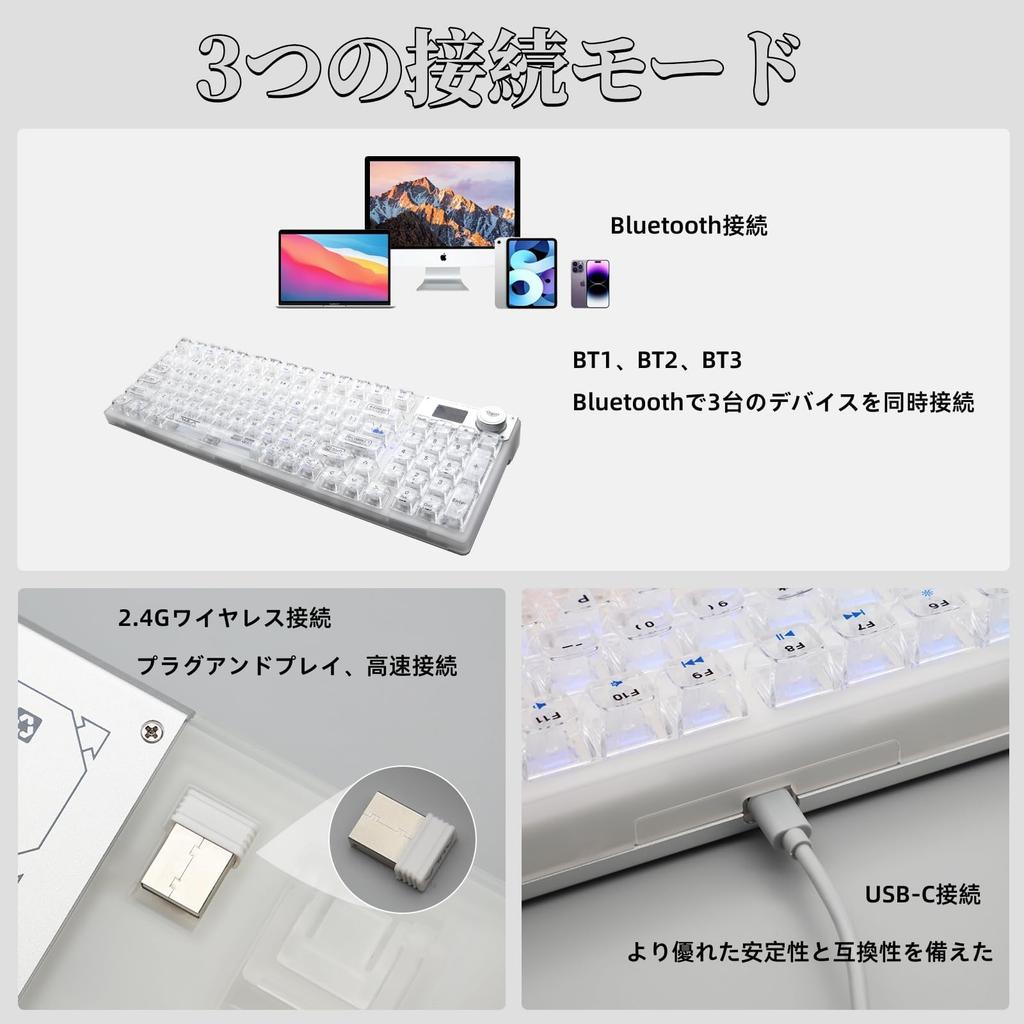 OUSEITECH F98pro Gaming Transparent Mechanical Transparent RGB 95 OLED Display Keyboard, Keyboard, Hot-Swap Keyboard, Numpad, Wireless, Keycaps,