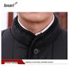 Ansaerui Fleece-lined Winter Work Set