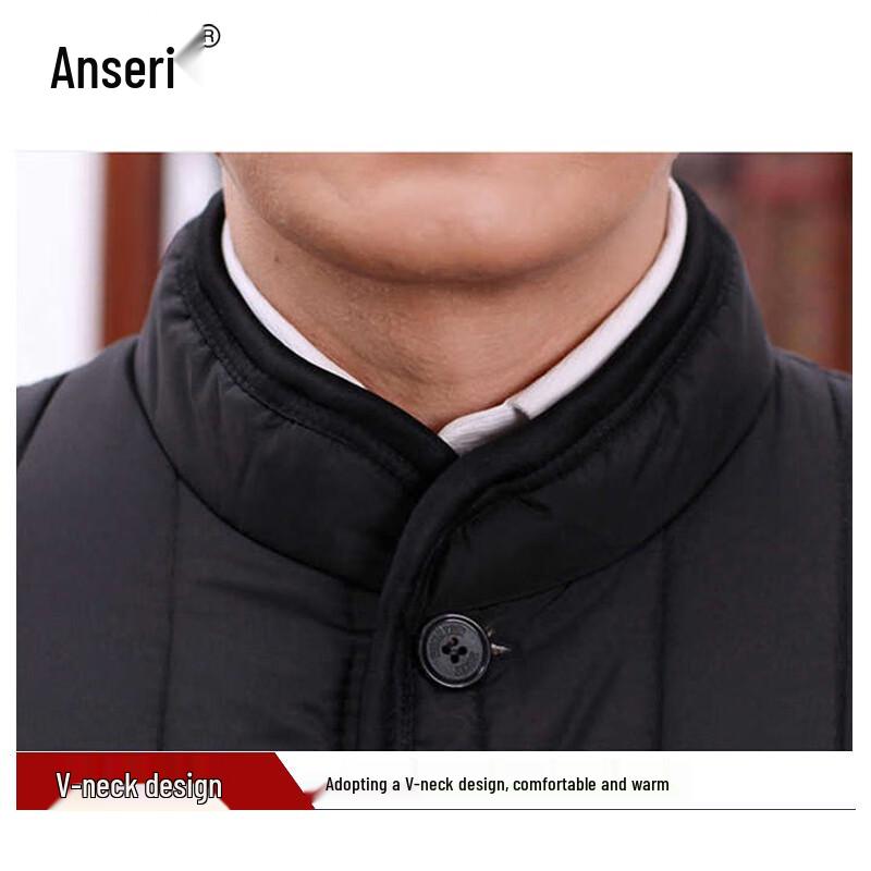 Ansaerui Fleece-lined Winter Work Set