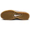 Nike Vertebrae SB Black Gum Unisex Sneakers Anthracite Summit-White FD4691-001