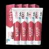Yunnan Baiyao Yiyou Whitening Toothpaste 3-Pack