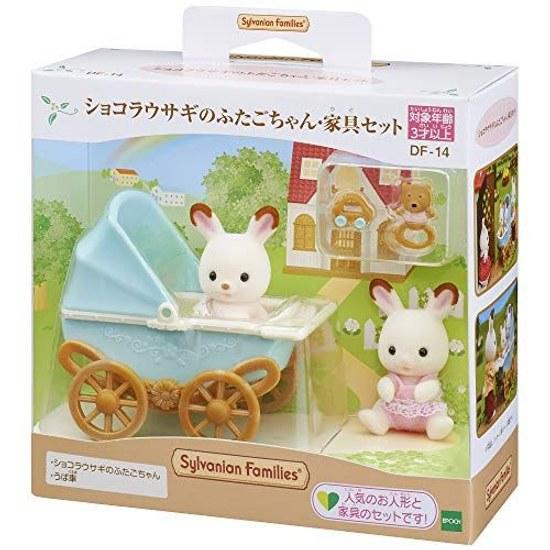 Sylvanian Families Doll Furniture Set Chocolat Rabbit TwinsFurniture DF-14 ST Mark Certified Ages 3 Up Toy Dollhouse EPOCH