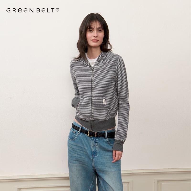 GREEN BELT Copenhagen Striped Knit Hooded Cardigan