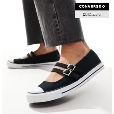 Damesschoenen – Sneakers