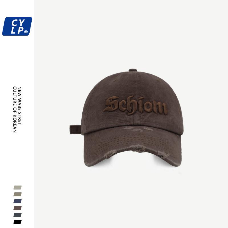 

Уличная Панама Модная Шляпа Классический Мягкий Верх Унисекс Регулируемая Хлопковая Кепка для Носки коричневый