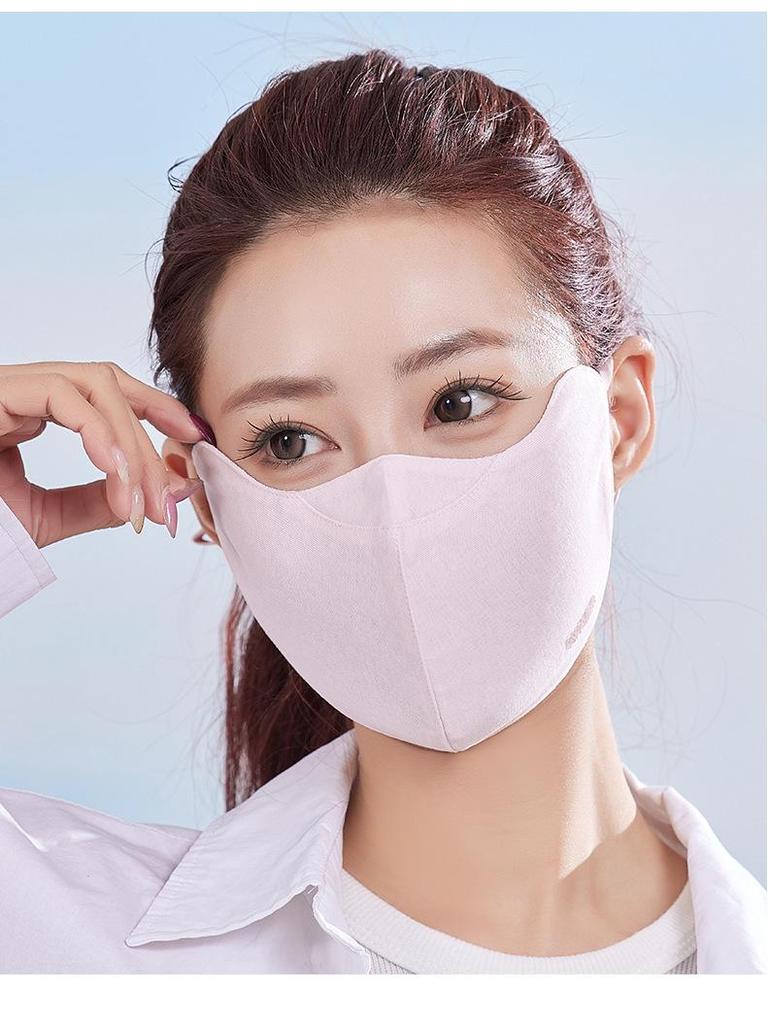 Breathable Cotton Sun Protection Ice Comfort Mask - 3D Outdoor Dustproof with Eye Corner Protection