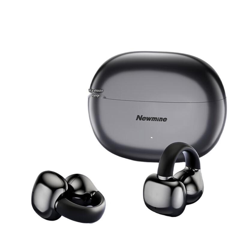 

Newmine S7 Clip-on OWS Bluetooth AI Translation Earbuds