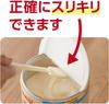 Meiji Hohoemi 800 g x 2 Sets