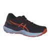 24 TR Running Shoes [Asics] GEL-CUMULUS Women's
