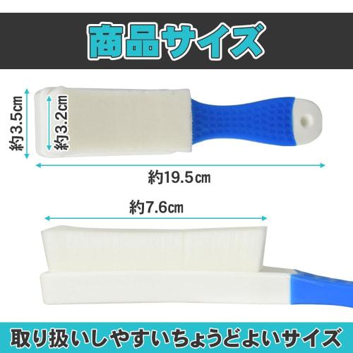 Perie de curățat pantofi Novelia, Peri ultra-fini, Pentru uz exterior, Uscat/Umed, Nu zgârie, Previne deteriorarea, Îndepărtează murdăria, Pentru pantofi din piele