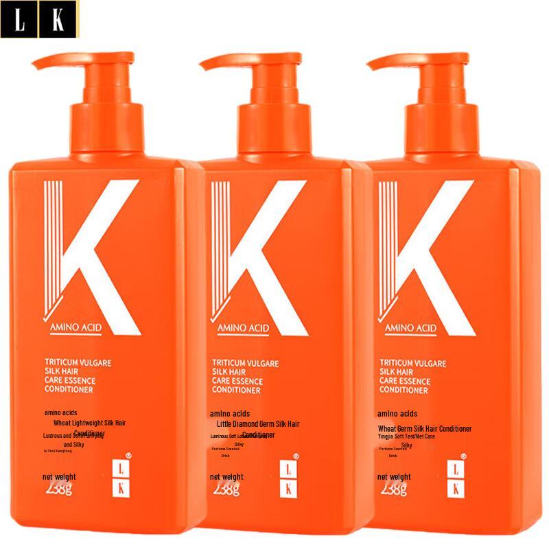 

LK Amino Acid Wheat Germ Silk Hair Treatment