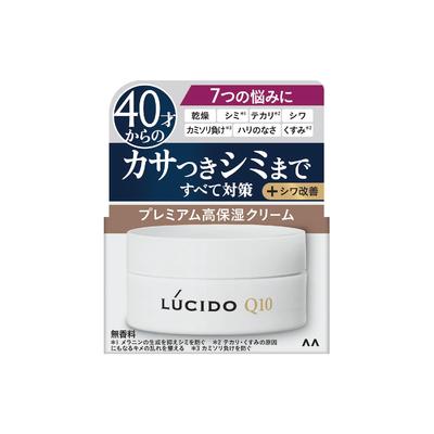 LUCIDO Total Care Cream 50g (Quasi-drug)