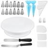 Kyododoya Cake Turntable Set, 21-piece Set for Cake Making, Cake Stand, Approximately 28cm Diameter, Non-slip, 360-degree Rotation, Baking Tools, PP P