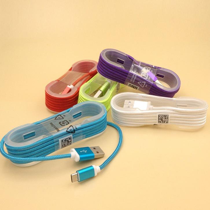 

V8 Metal 1.5m Nylon Braided Android USB Charging Cable