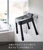 Yamazaki SH30 Bath Stool, Black, Approx. W33 X D31.5 X H34cm (Seat Height: Approx. 30cm), MIST, Breathable and Quick-Drying, Model 7308