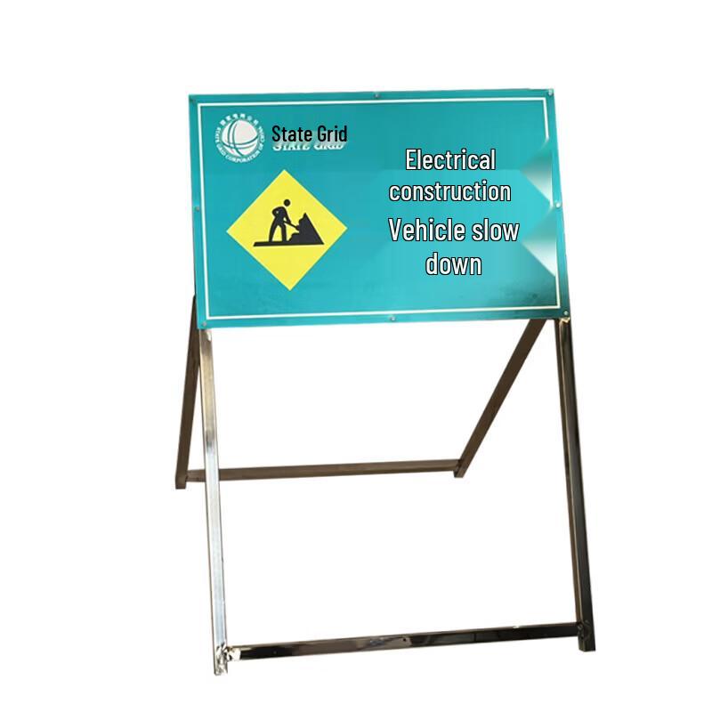 DAXTE Traffic Safety Warning Sign