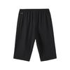 Li-Ning Versatile Casual Simple Comfortable Loose Seven-Point Sports Pants Men Bottoms AKQW025-1