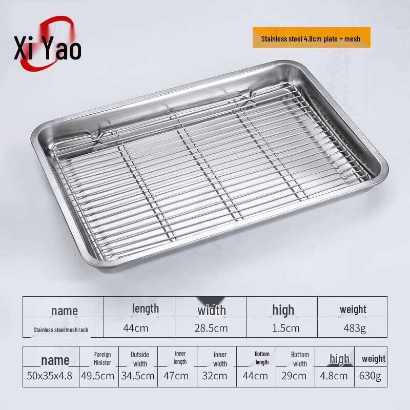 Commercial Stainless Steel Draining & Oil Filtering Pan with Rack