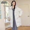 Xue Zhong Fei Women's Long Hooded Winter Down Jacket