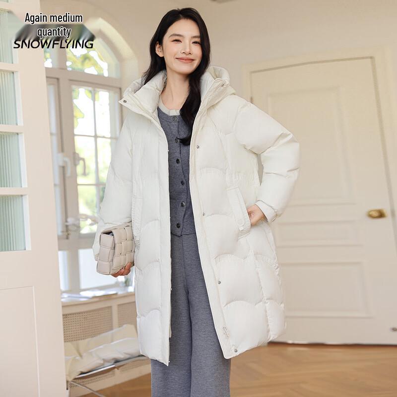 Xue Zhong Fei Women's Long Hooded Winter Down Jacket