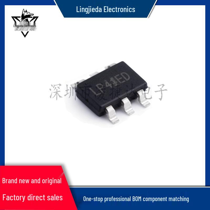 

ADP7142AUJZ-R7 TSOT-5 Linear Regulator IC Chip