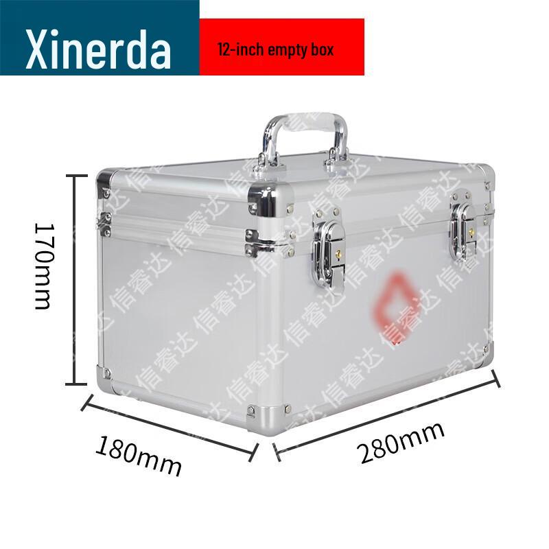 Xinruida Aluminum Alloy Multi-layer Lockable First Aid & Storage Box