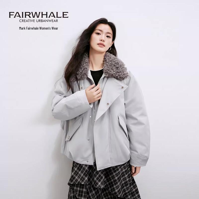 Mark Fairwhale Women's Lamb Shearling Lapel Down Parka