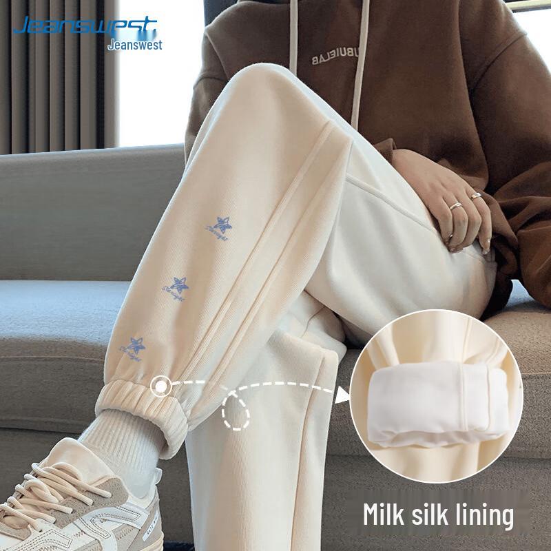 Jeanswest Women's Loose Fit Jogger Sweatpants