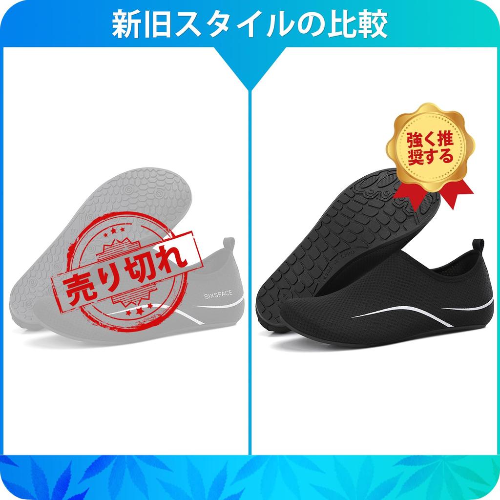LUEDKA and Water for Aqua and Amphibious Use Men's Women's Shoes, Lightweight, Breathable, Non-Slip, Fitness, Beach, Yoga, Surfing, Snorkeling,