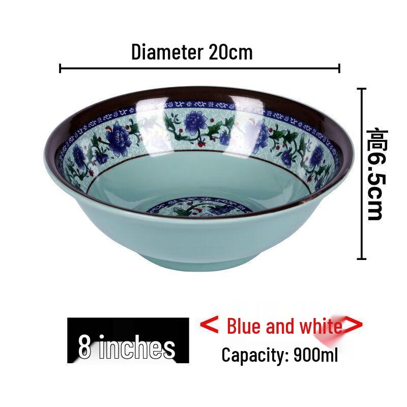 Jijun Melamine Blue & White Noodle Bowl