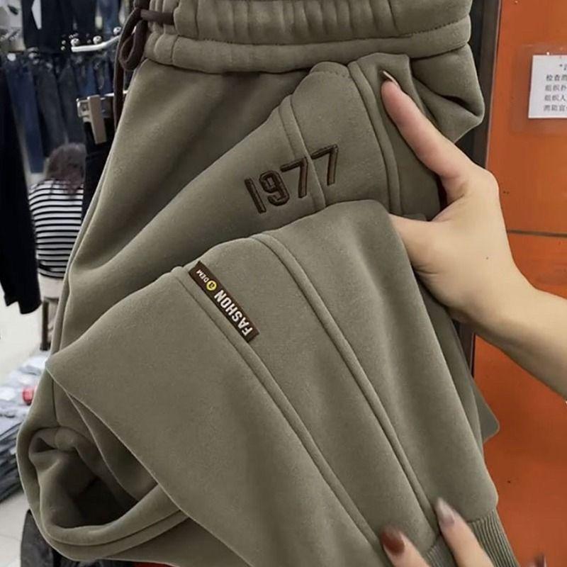 Women's Autumn Winter Solid Drawstring Elastic High Waist Letter Embroidered Harlan Small Feet Casual Loose Trousers Pants