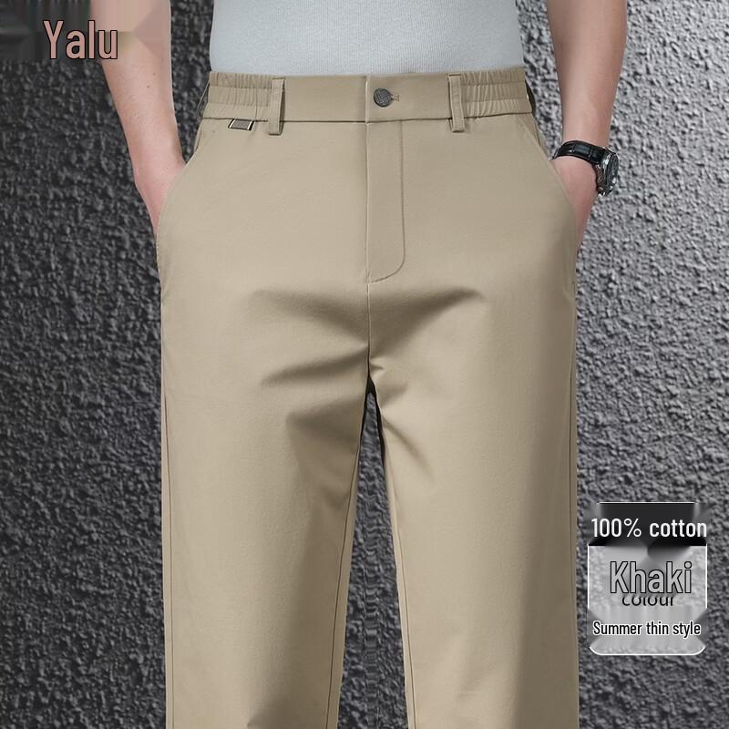

Yalu Men s Summer High-Waist Pure Cotton Casual Pants 5XL