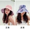 Reversible Foldable Cotton Sun Hat For Women Summer Wide Brim Uv Protection Panama Beach Bucket Hat Ladies Girls Outdoor Sea Hat